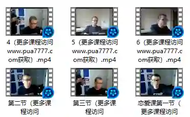 老景《找到人生的伴侣》-心语情感库