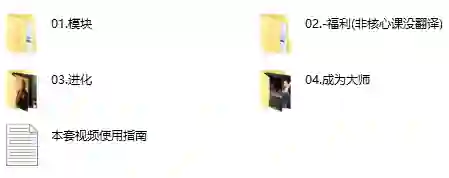 泰勒《热座》-心语情感库