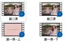 图片[1]-罗南希 男性躯体科学延时-心语情感库