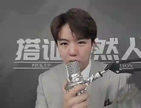 搭讪自然人TIm《自然方法》-心语情感库