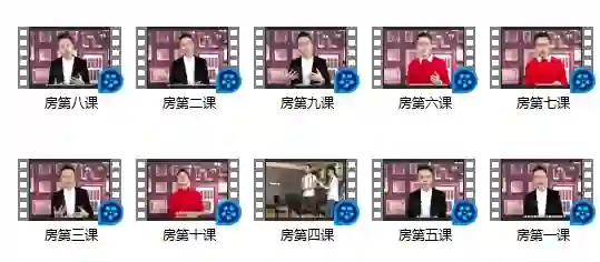 图片[1]-欧阳浮夸《房中术》-心语情感库