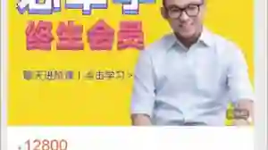 必牵手终身会员-心语情感库