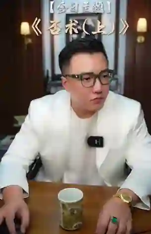 乌鸦救赎连招3.1否术-心语情感库