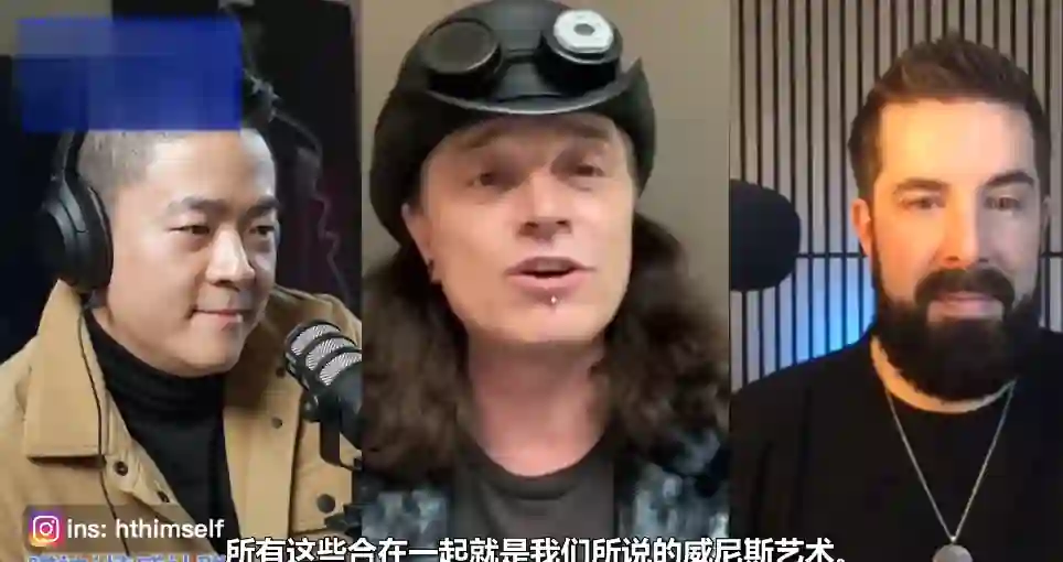 图片[1]-迷男The Game把妹達人祖師爺 Mystery – Ryan 頂尖技術流vs頂尖自然流 情感行業訪談 瑞恩直播特殊版-心语情感库